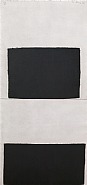 Richard Serra - Weight and Measure (Prints and Multiples) h: 67 x w: 31 in / h: 170.2 x w: 78.7 cm