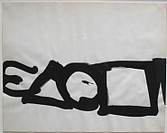 Al Held - C-60-12 (Works on Paper (Drawings, Watercolors etc.)) h: 18 x w: 24 in / h: 45.7 x w: 61 cm