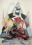 Guillotine