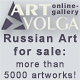 Art Volga