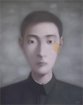 Bloodline series: Comrade no. 120