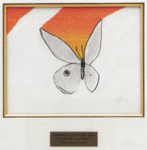 Vladimir Nabokov, Rabbithead logo in the form of a butterfly