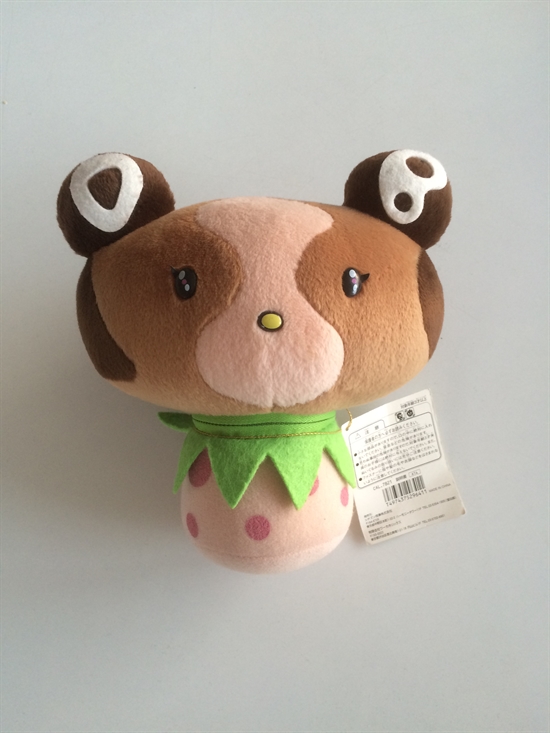 Sold at Auction: Takashi Murakami, TAKASHI MURAKAMI 'Ursa Bear' Plush Figure