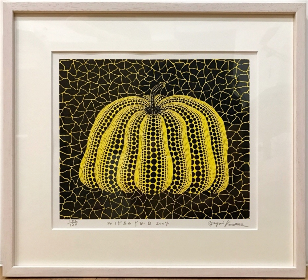 A Pumpkin YB-B By Yayoi Kusama On Artnet Auctions