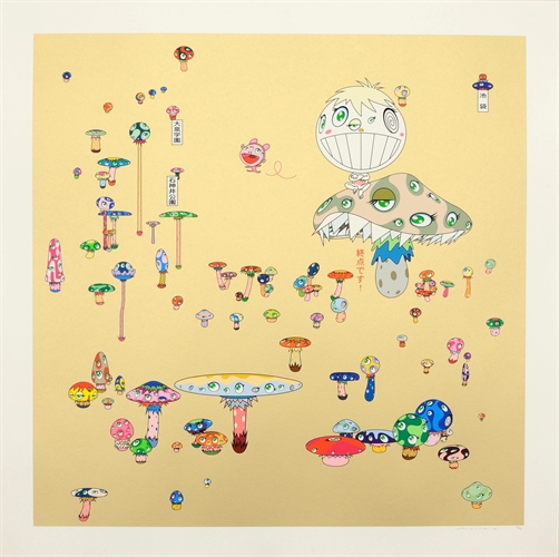 Making A U-Turn, The Lost Child Finds His Way Home By Takashi Murakami ...