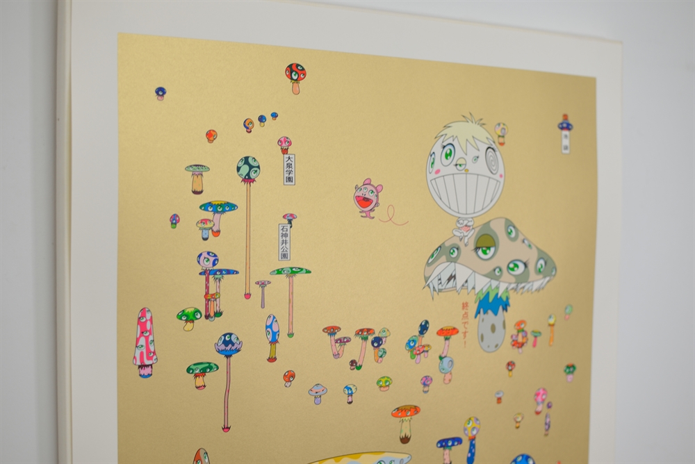 Making A U-Turn, The Lost Child Finds His Way Home By Takashi Murakami ...