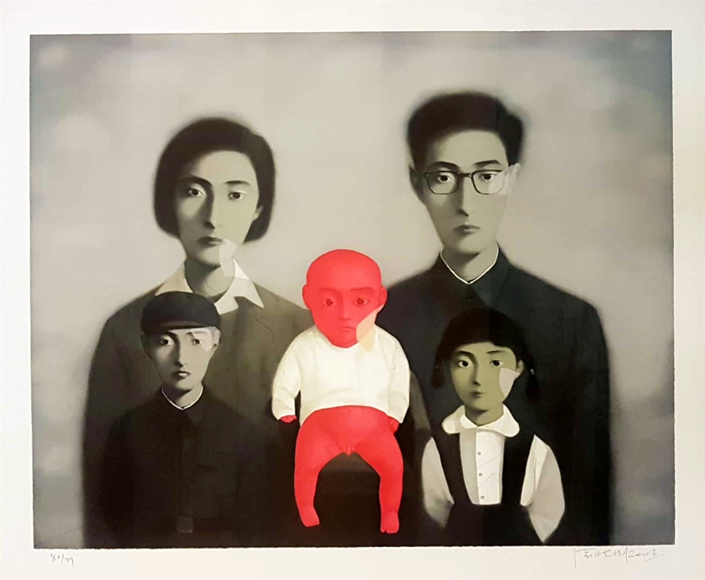 Bloodline Series: Big Family by Zhang Xiaogang on artnet Auctions