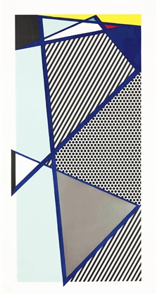 Imperfect Print for B.A.M. (from The Brooklyn Academy of Music 125th Anniversary Portfolio) by Roy Lichtenstein