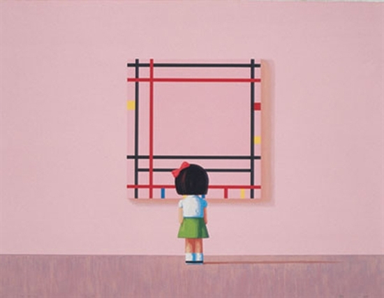 Wow by Liu Ye on Auctions