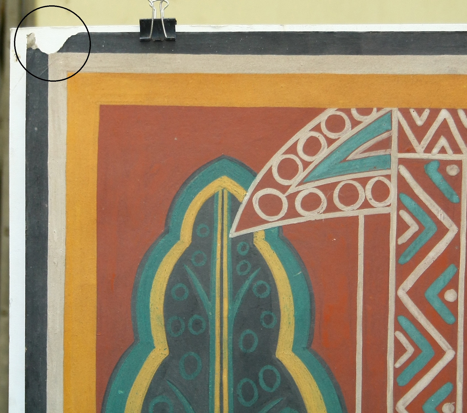 Sitting Gopini by Jamini Roy on Auctions