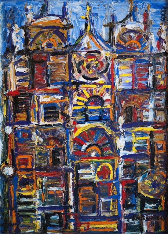 Chapel By René Portocarrero On Artnet Auctions