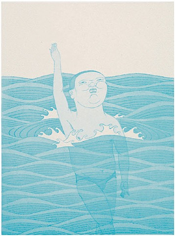 Swimmer