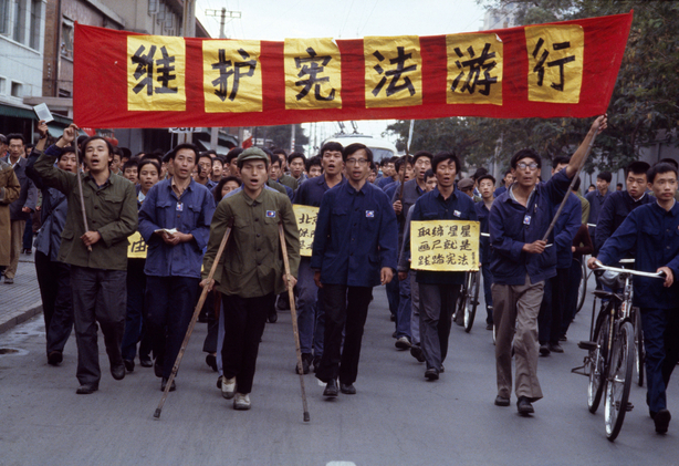 Artists and Students Protest