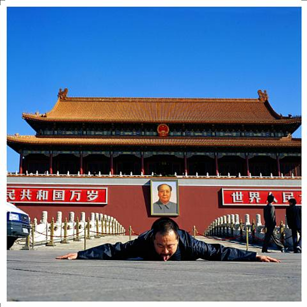 Communication Series No.4 – Tiananmen, Beijing