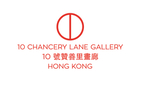 10 Chancery Lane Gallery - Katie de Tilly Contemporary Artists