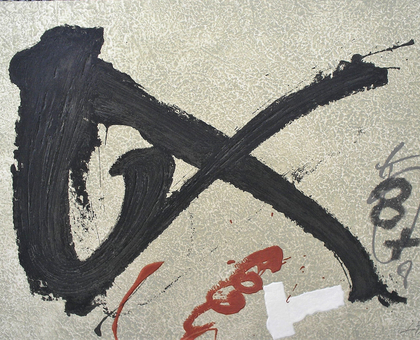 Antoni Tapies Editions