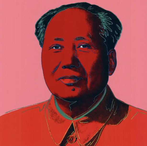 Mao #2 (Pop Art, Andy Warhol)