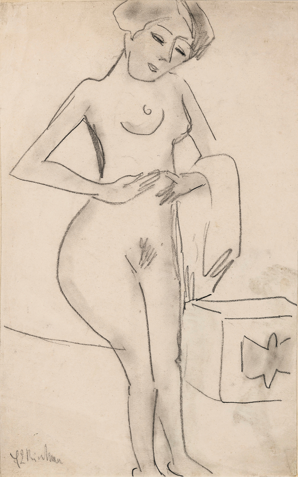 Standing Female Nude