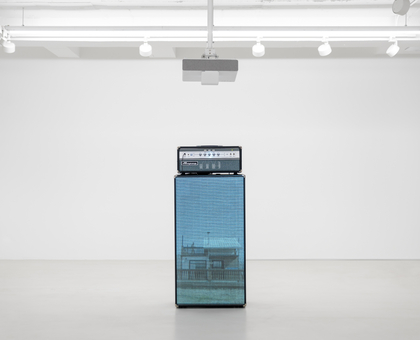 Lawrence Abu Hamdan: Zifzafa