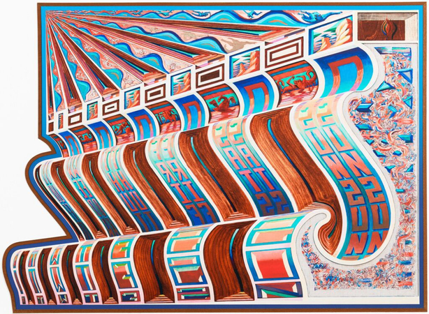 Zodiac Wave