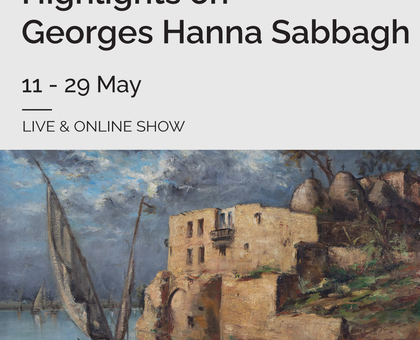 Highlights on Georges Hanna Barrage